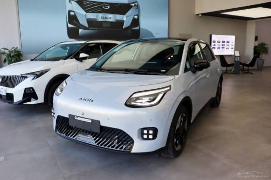 GAC AION UT 60 KW ELÉTRICO ELITE GAC AION UT 60 KW ELÉTRICO ELITE